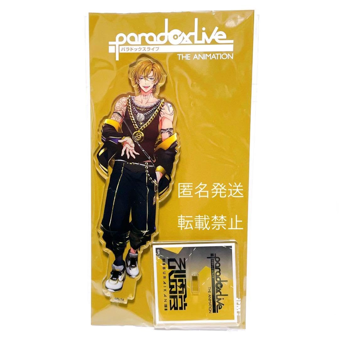 パラライ OOTD アクスタ 九頭竜智生 パラライ OOTD アクスタ 九頭竜智生 - メルカリ