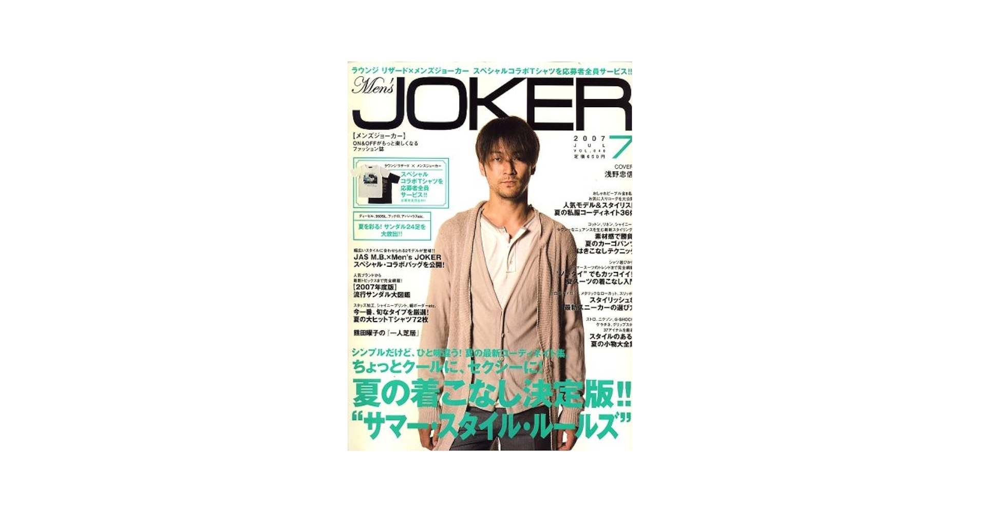 joker様 SAINT Mxxxxxx x The Dark Knight BTM_SS TEE JOKER Black