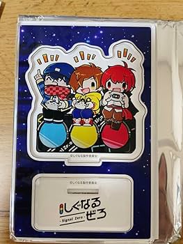 らっだぁ ぺいんと 赤髪のとも 主役は我々だ！ グッズセット Amazon.co.jp: しぐなるぜろ アクスタ 赤髪のとも ぺいんと らっ