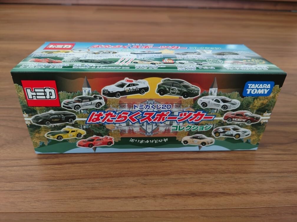 トミカ10台 トミカくじ20 はたらくスポーツカーコレクション トミカ