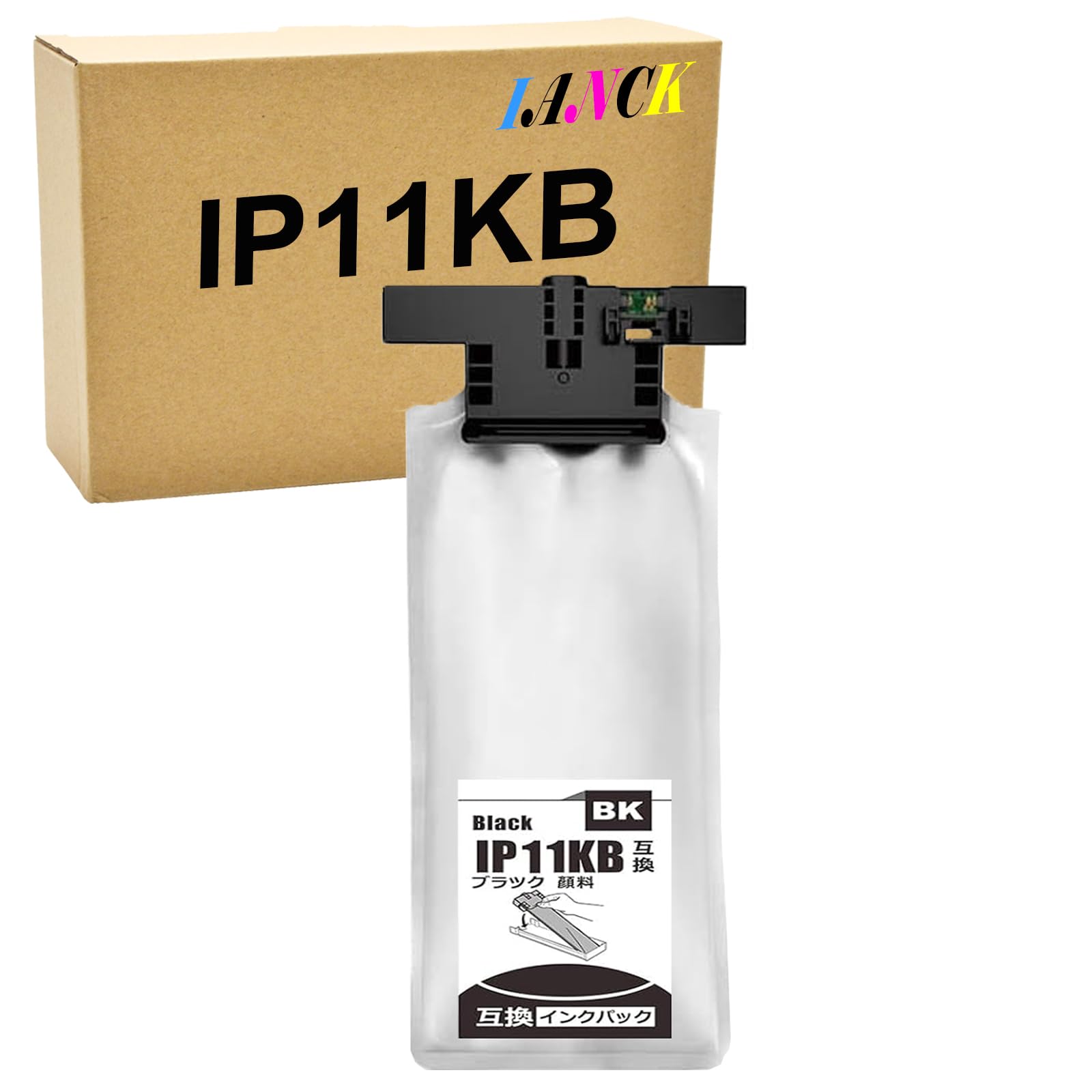 Amazon.co.jp: エプソン IP11 IP11B 互換インクパック EPSON用 IP11KB
