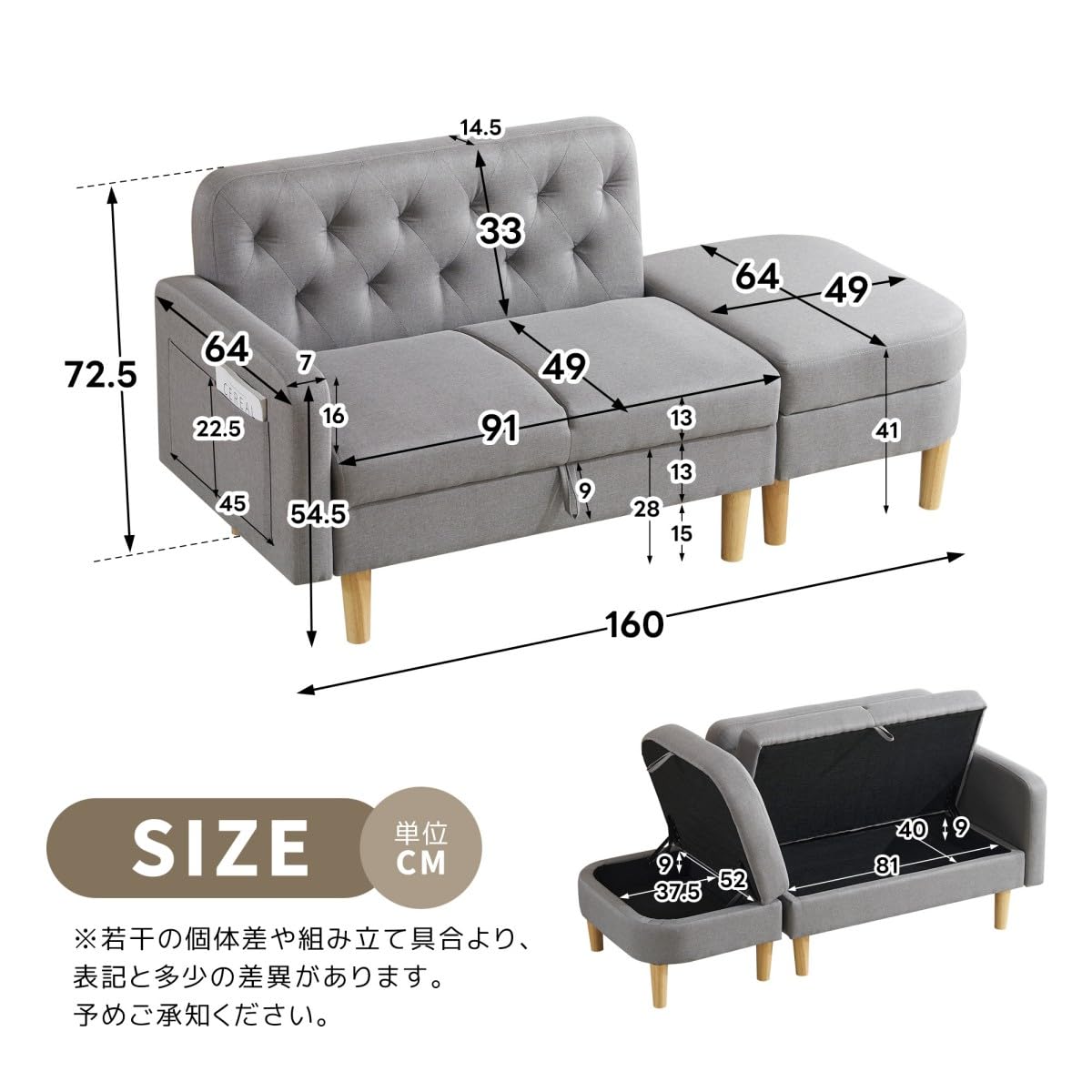 ソファ 2人掛け 3人掛け カウチソファ 収納付き オットマン ローソファ 北欧 Amazon｜JvFun ソファ 2-3人掛け カウチソファ 収納付き 左右対応 片肘