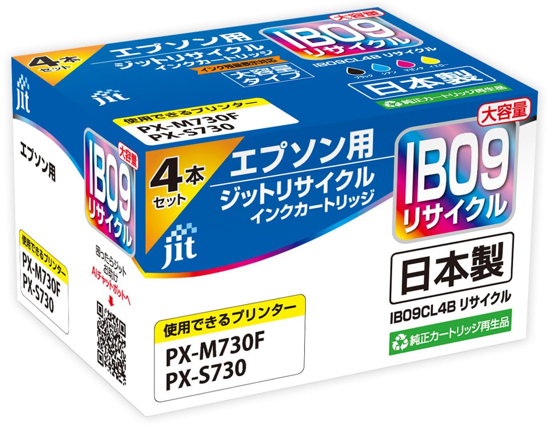 Amazon.co.jp: JIT IB09CL4B 対応 4色セット 対応 ジット リサイクル