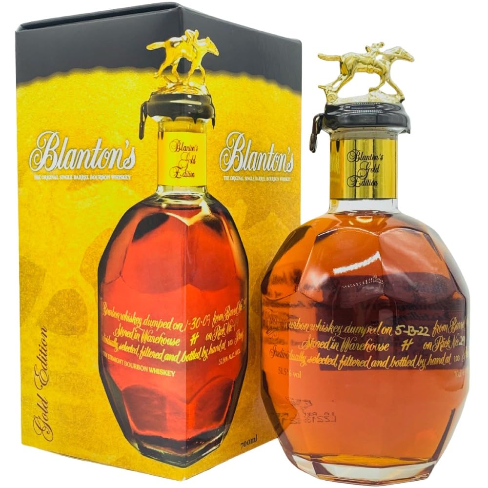 ブラントン ゴールド 700ml 約51.5度 箱付(2本) Amazon.co.jp: ブラントン ゴールド 51.5度 700ml 箱付き [並行輸入品