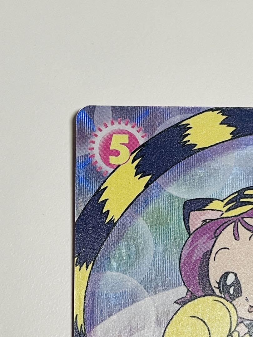 【中古】アニメ系トレカ No.P28[プロモーションカード]：瀬川おんぷ 虎の着ぐるみ