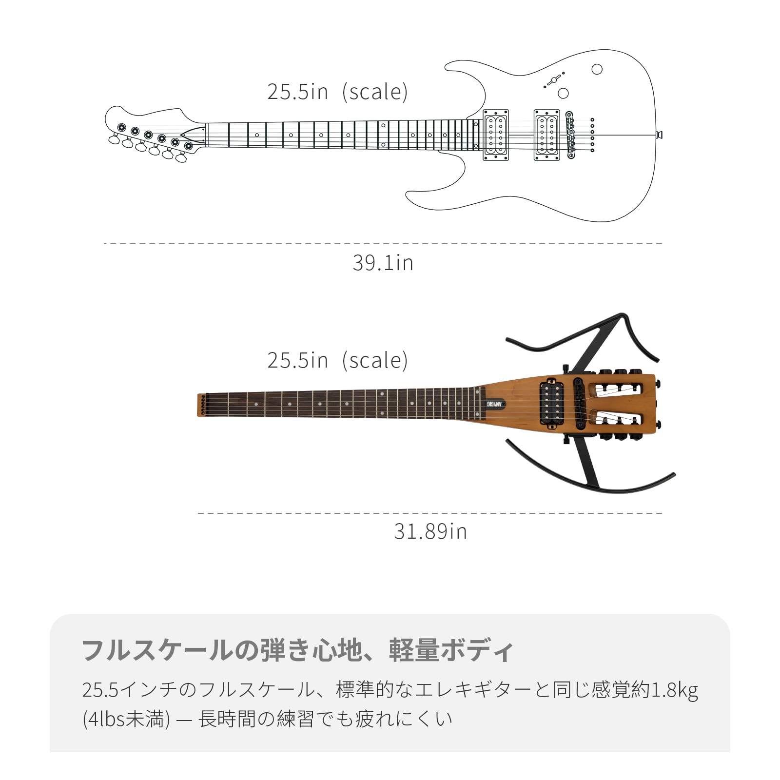 Amazon | Anygig トラベル エレキギター Headless – ポータブルで超