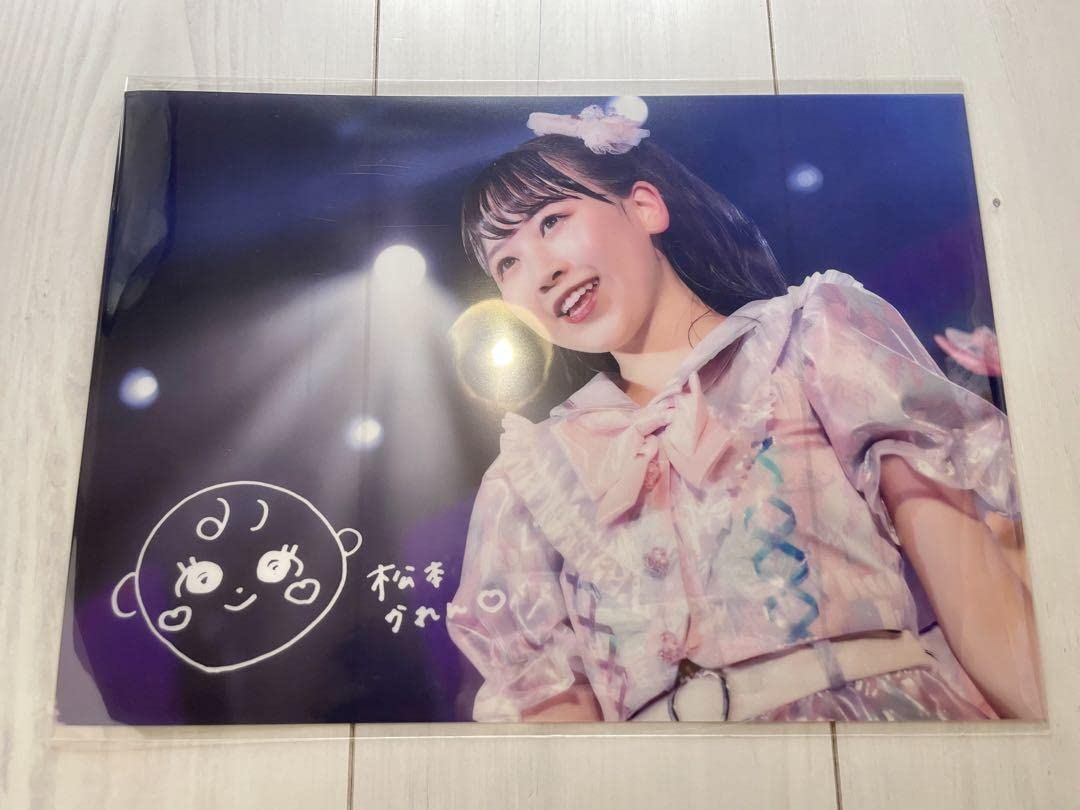 ラッフルくじ 松本かれん Amazon.co.jp: FRUITS ZIPPER 松本かれん ラッフルくじ 景品 : おもちゃ