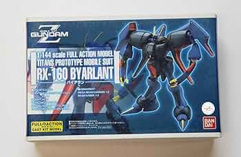 バイアラン　ガレージキット 61XUq3QXnTL._UF350,350_QL50_.jpg