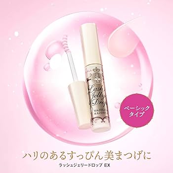 Amazon.co.jp: MAJOLICA MAJORCA(マジョリカ マジョルカ) ラッシュ