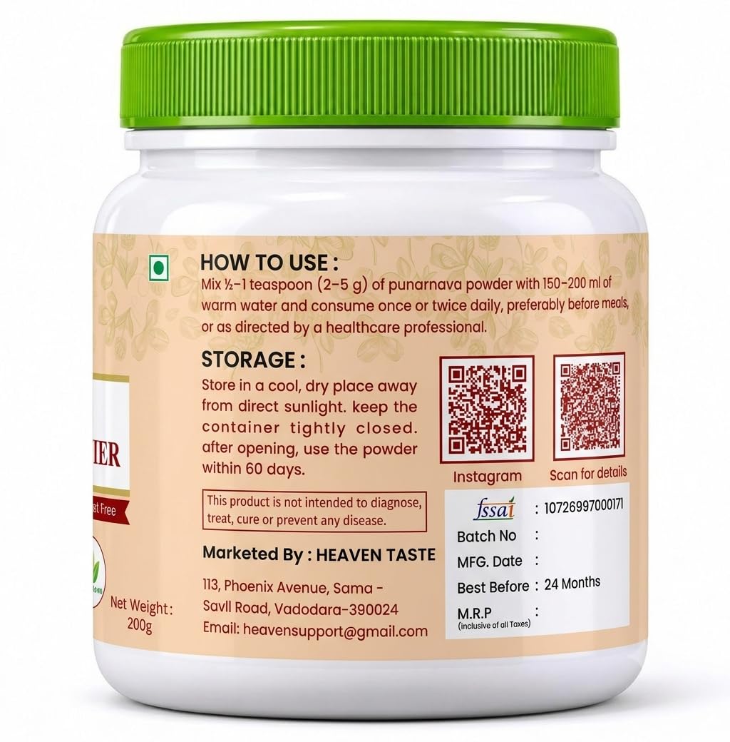 Organic Punarnava Powder | 100% Pure Boerhavia Diffusa Herbal Powder | Chemical-Free & No Artificial Additives | Vegan Traditional Herbal Supplement | 200g — Amazon image 3