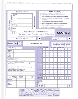 Navneet Youva | Exercise Answer Book Marathi | 22x28 cm| Single Line | Pin Binding | 12 Pages | Pack of 25 Price In India