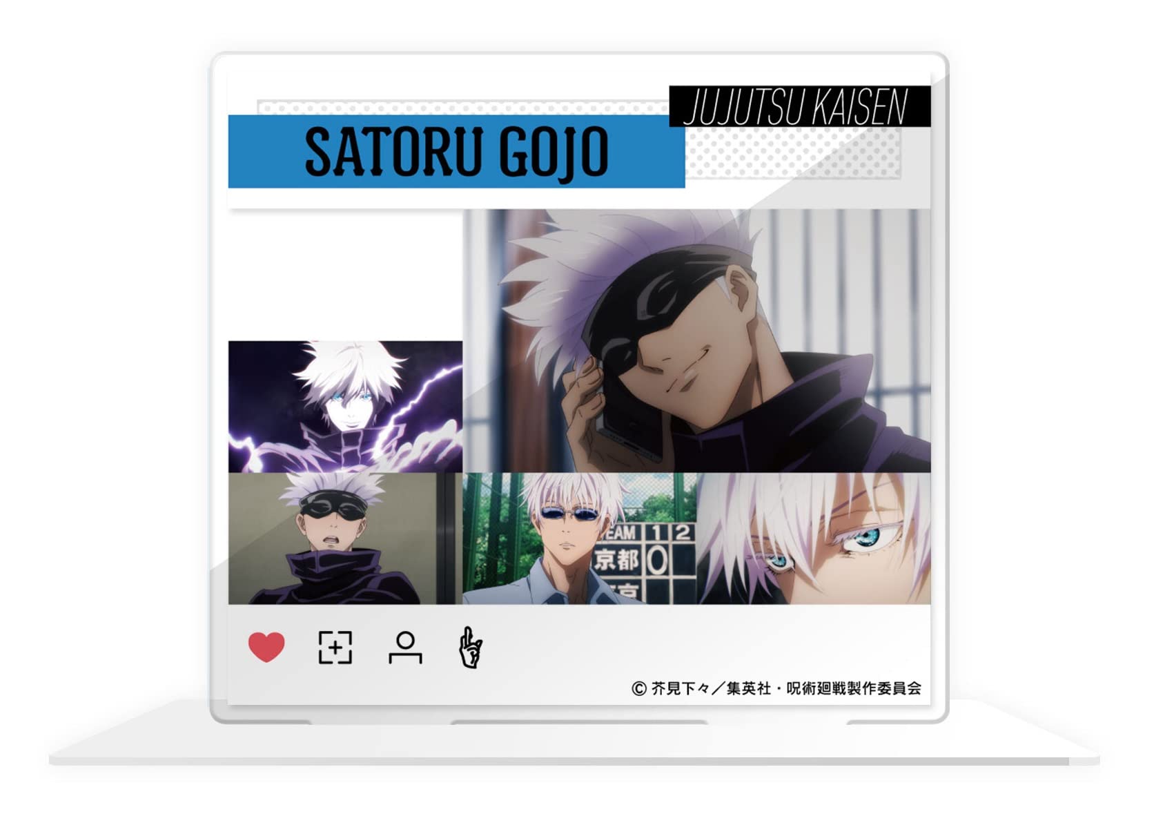 Amazon | 「呪術廻戦」フォトコレクションアクリルスタンド 五条悟