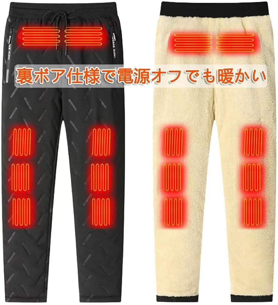 Amazon | [Quntum A.E] 電熱パンツ 前後10箇所発熱 裏ボア 撥水生地
