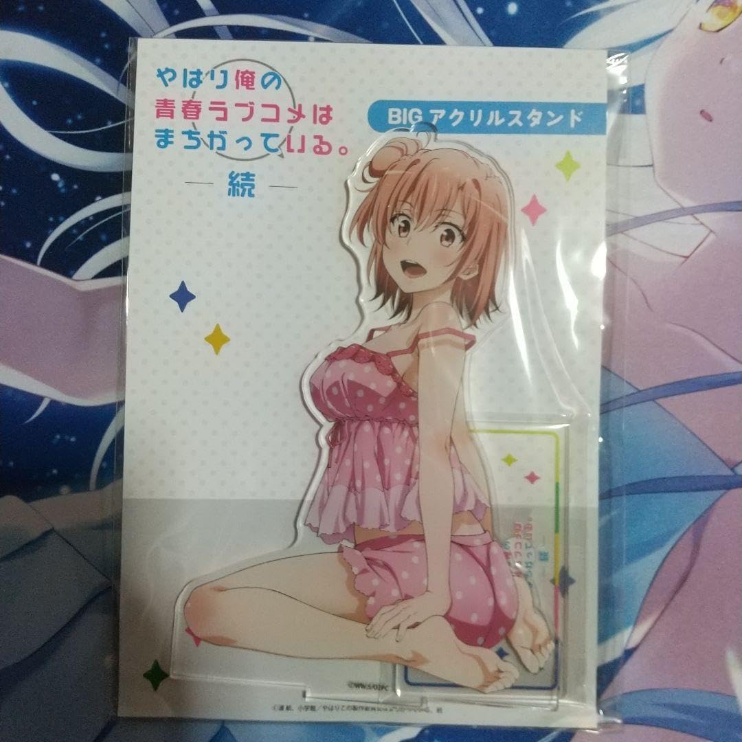 オールアイカツロックフェス ジャケティファイSTAR☆ANIS