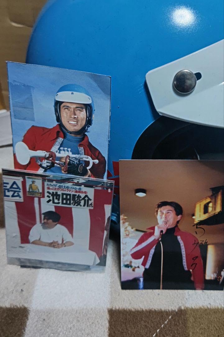 キカイダーキカイダー01 ヘルメット