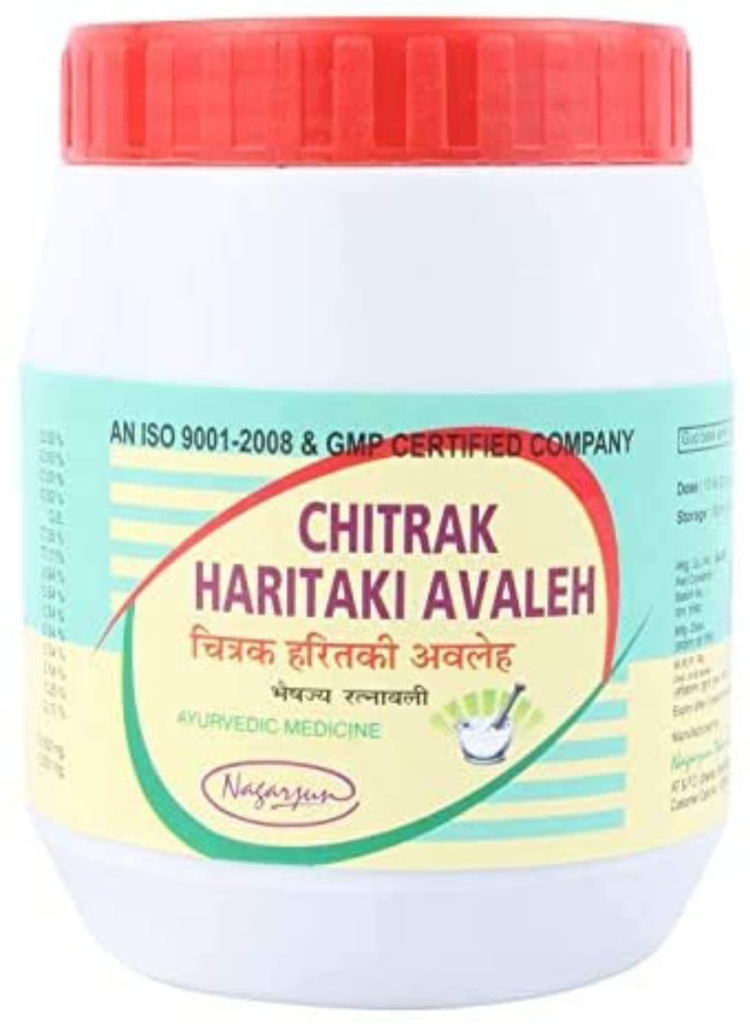 NAGARJUNA Chitrak Haritaki Avaleh,400 G-picture-27