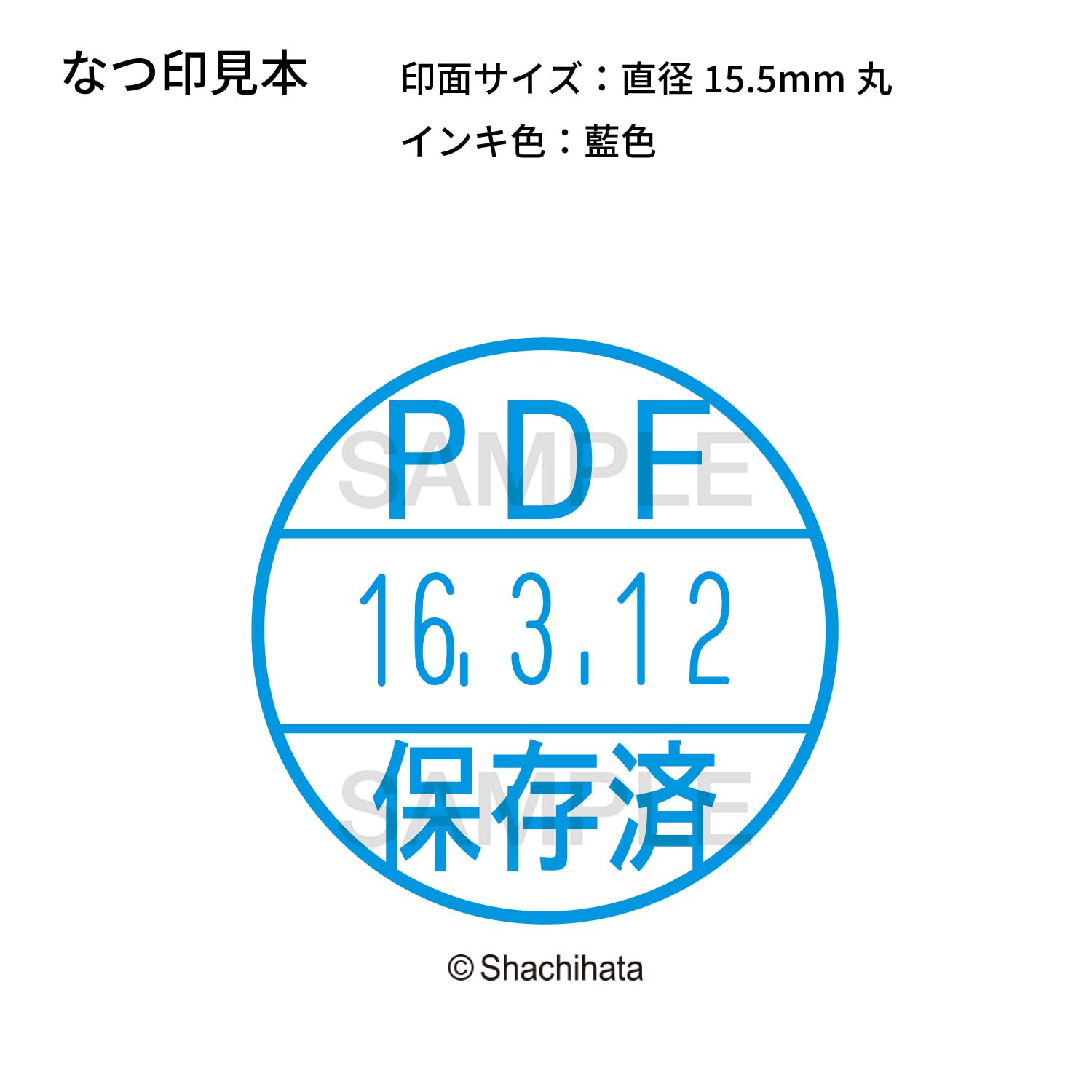 でるたさん専用ページ ナイフショップ グローイング！□TOPS【トップス】□ スチールイーグル