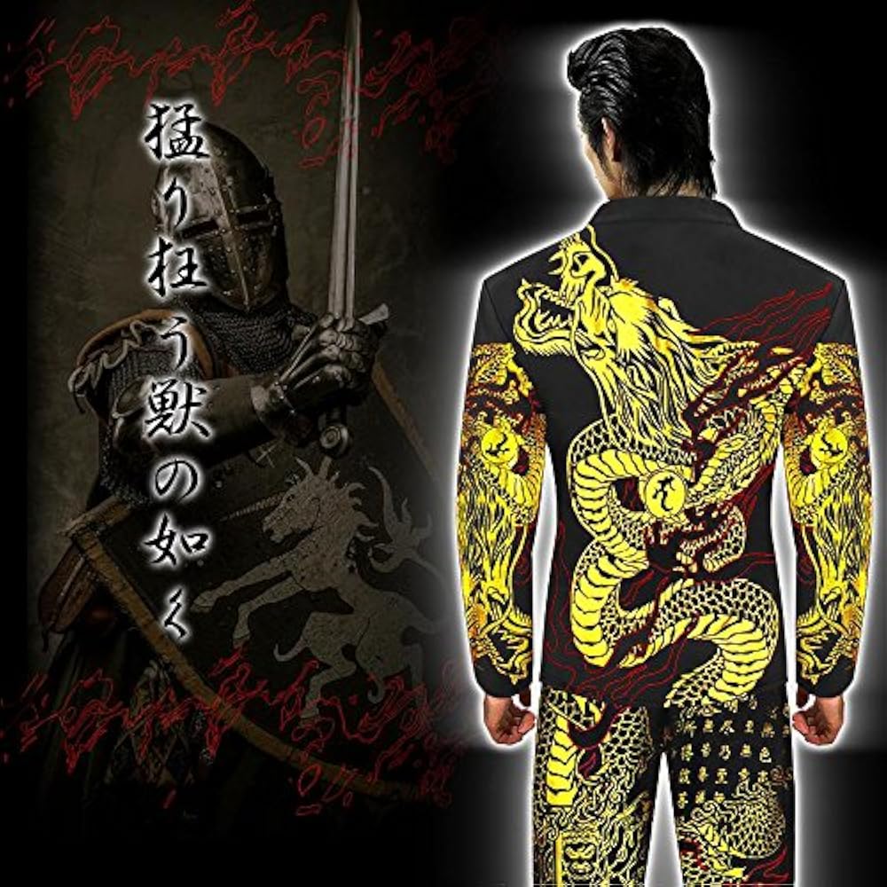 Amazon | [ブラッドマネートーキョー] 13028黒×金 セットアップ