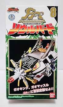 【未開封】百獣戦隊ガオレンジャー パワーアニマルシリーズ8 ソウルバード Amazon.co.jp: 百獣戦隊ガオレンジャー パワーアニマルシリーズ