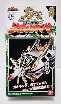 百獣戦隊ガオレンジャー　ソウルバード　フィギュア付き　パワーアニマルシリーズ8 Amazon.co.jp: 百獣戦隊ガオレンジャー パワーアニマルシリーズ