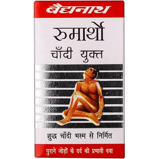 Baidyanath Rheumartho Capsules - 40 Pack