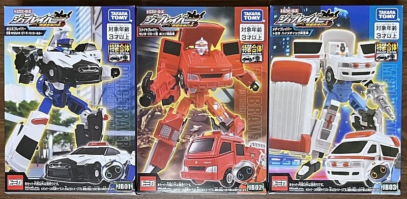 Amazon.co.jp: トミカ ジョブレイバー JB01 ポリスブレイバー