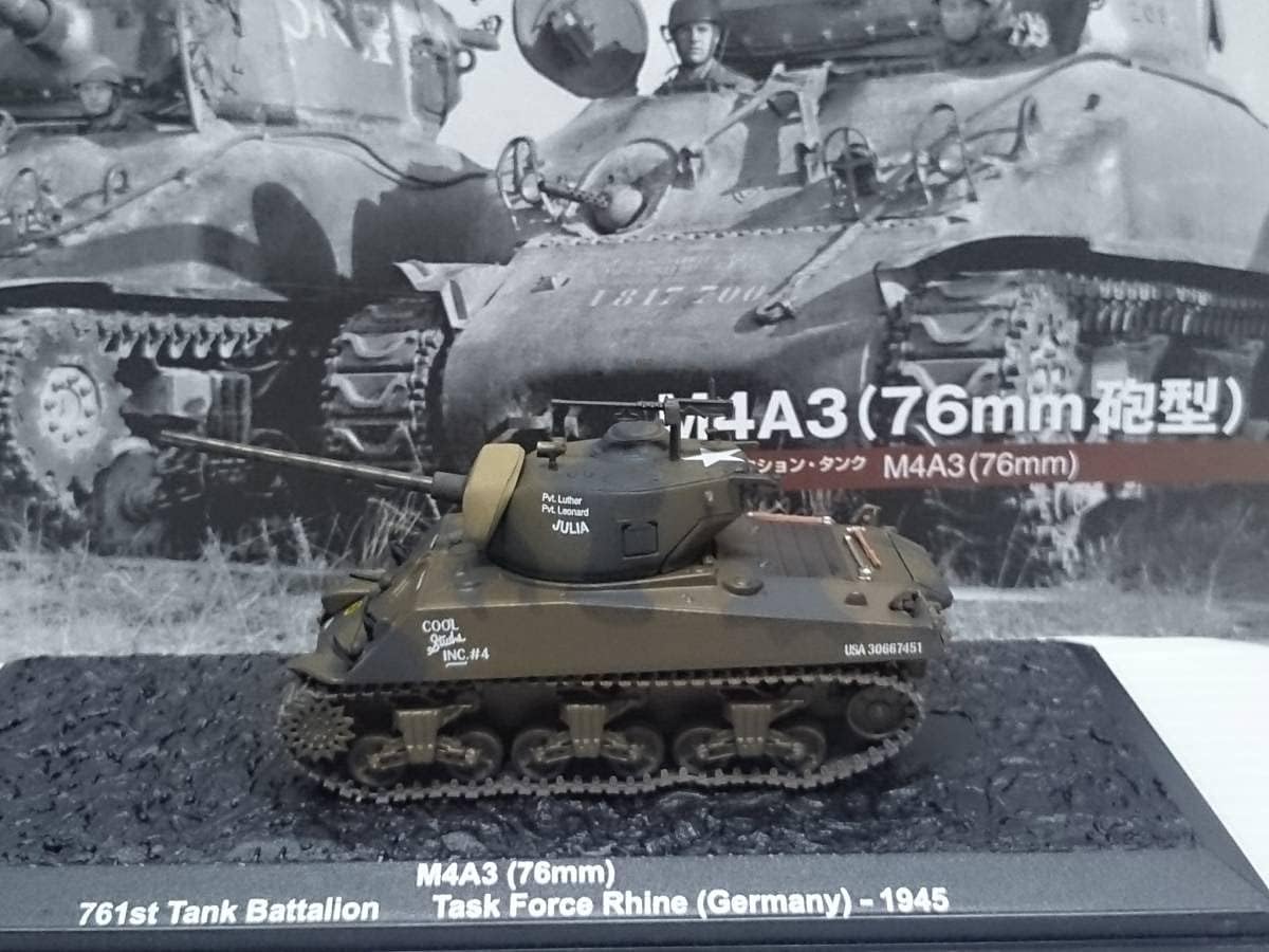 匿名配送ベレッタM1934 ノワール DXエディション 撓み