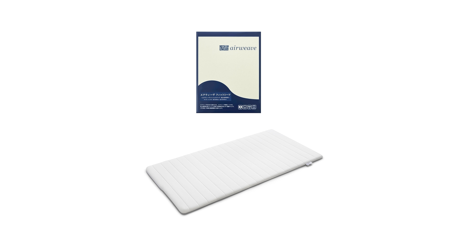 Amazon.co.jp: エアウィーヴ スマート02 × フィットシーツ（ベージュ