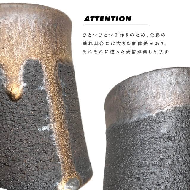 Amazon.co.jp: KAMIYAMA ZUNDO POT 植木鉢 陶器 信楽焼 寸胴 かみ山