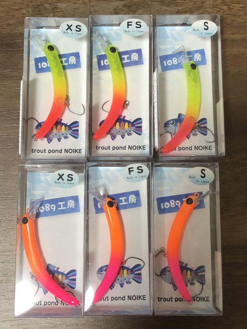 さかさにょろ キャスティング限定 オリカラ セット さかさにょろ 60FS 新品未使用4個セット 城峰オリカラ 1091