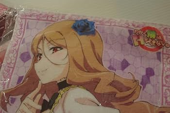 Amazon.co.jp: だから僕はHができない リサラ・レストール キュール