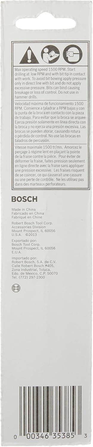 BOSCH B14607 1/2 In. x 5-1/32 In. Brad Point Drill Bit