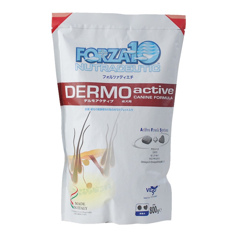 Amazon.co.jp: フォルツァディエチ(FORZA10) 療法食 デルモアクティブ