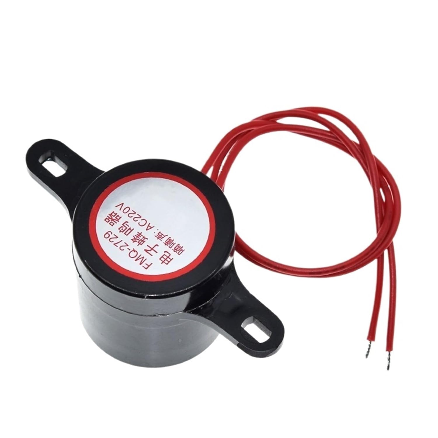ZMQ-2729 Buzzer Beeper AC220V 10MA 90DB Alarm Siren