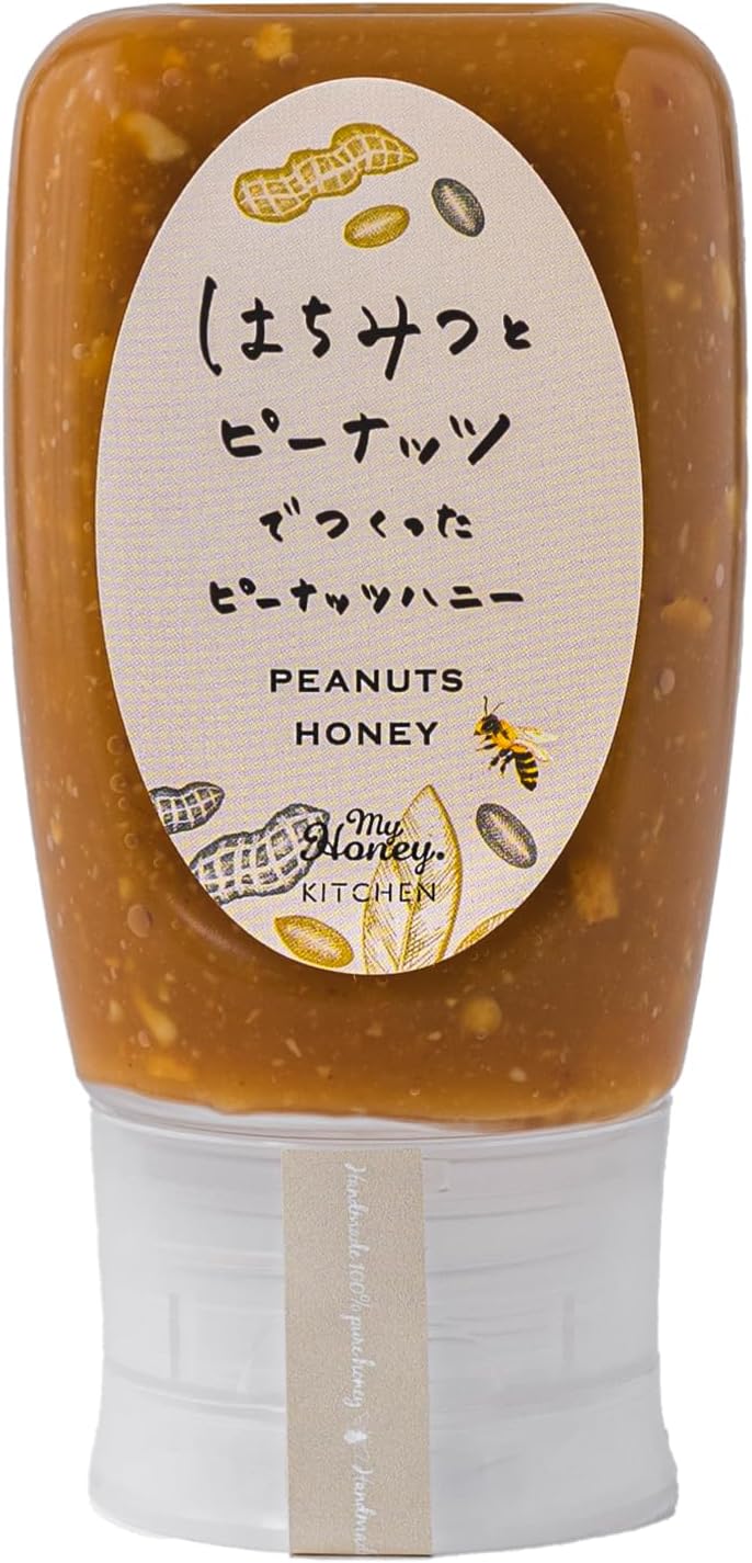 ピーナッツハニー