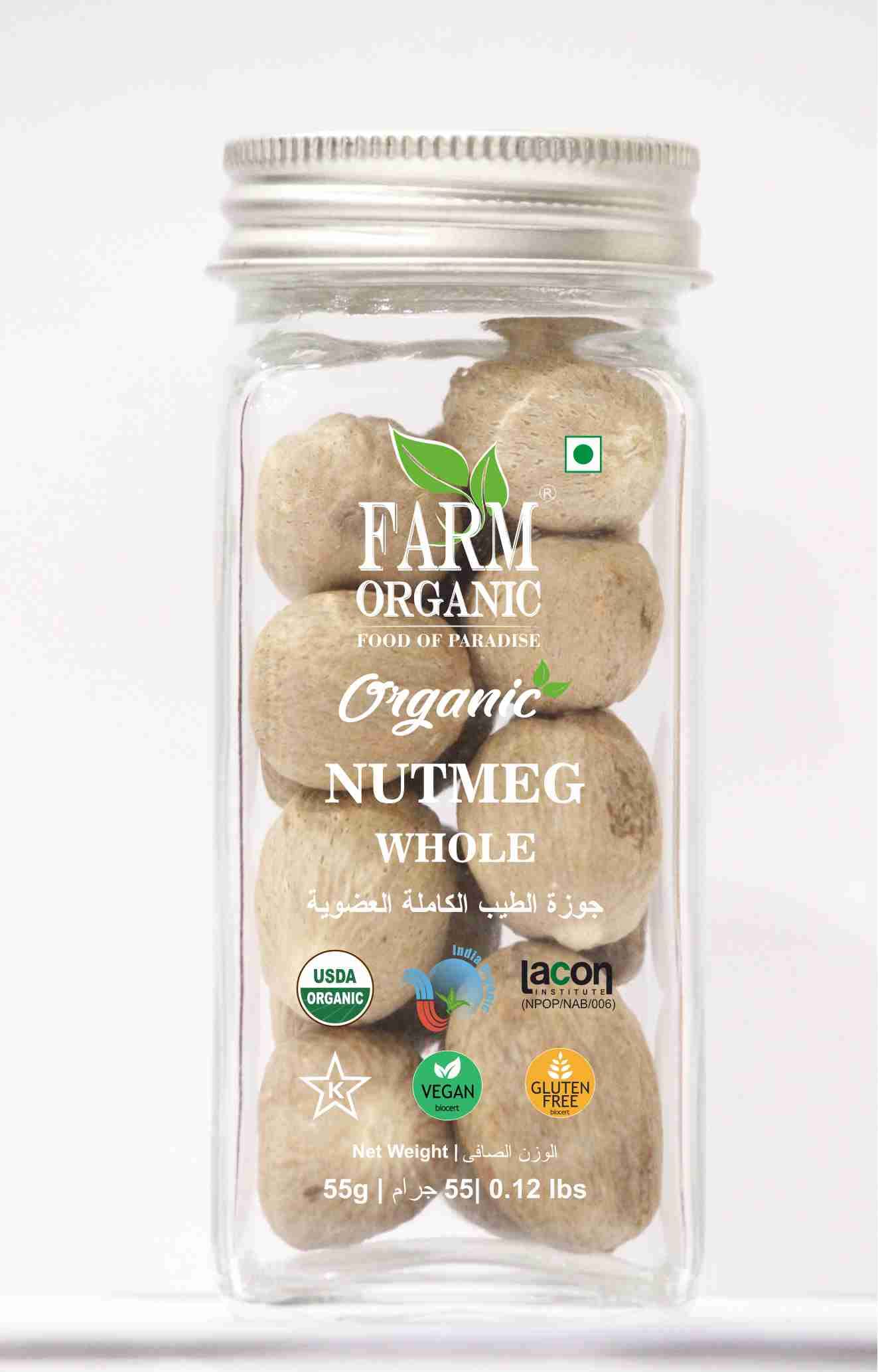 Farm Organic Nutmeg Whole,55g, NonGMO, Vegan, Gluten Free
