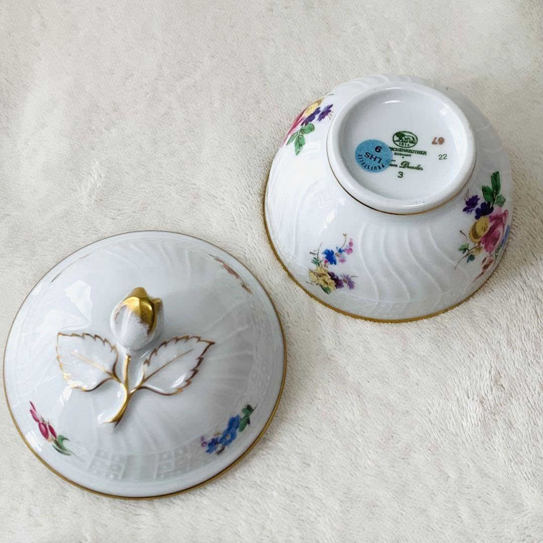 Huchen Reuters Set of 2 Flower Creamer Sugar Pot