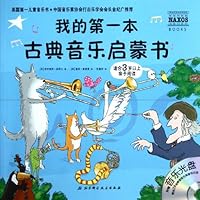 My First Enlightening Book of Classical Music - for more than 3-year-old children 7530453963 Book Cover