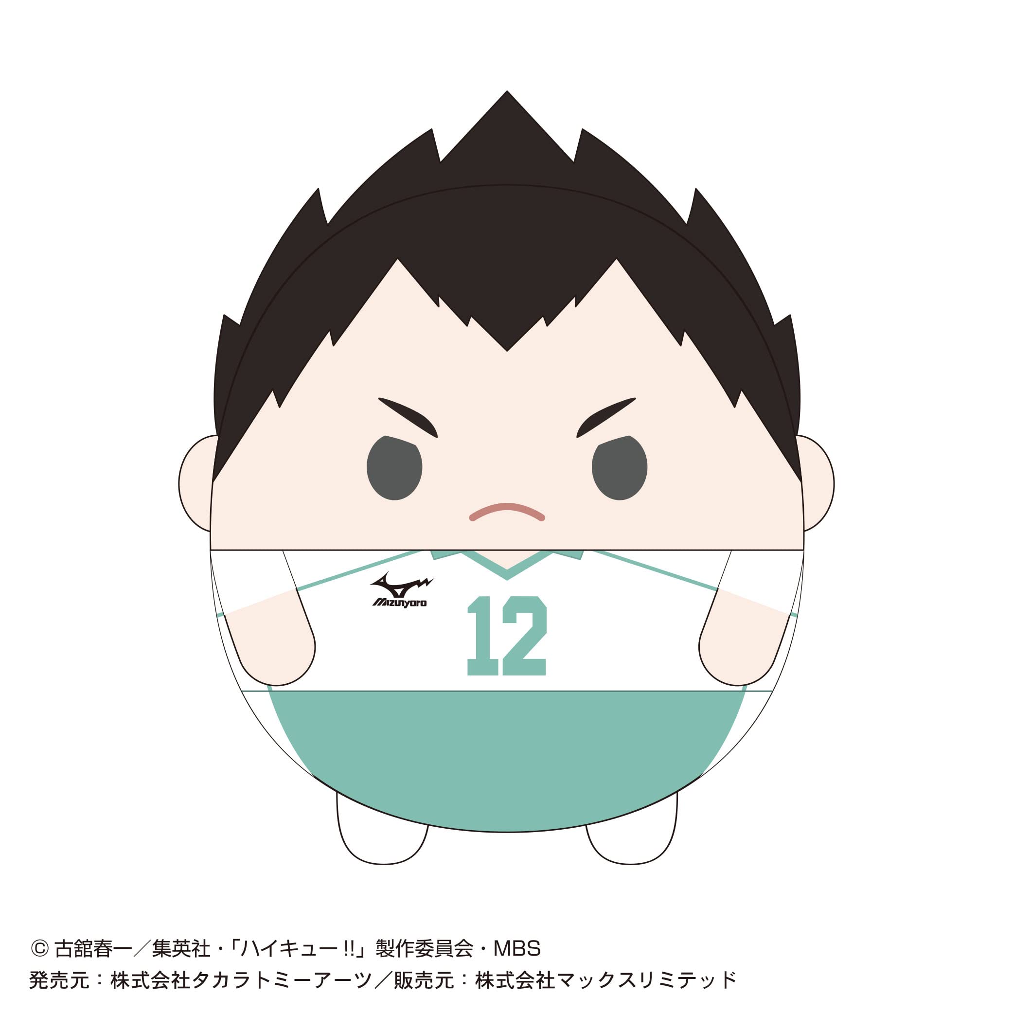 ハイキュー ふわコロりん Msize 金田一 ハイキュー！！ ふわコロりんMsize9 C：金田一勇太郎[マックス
