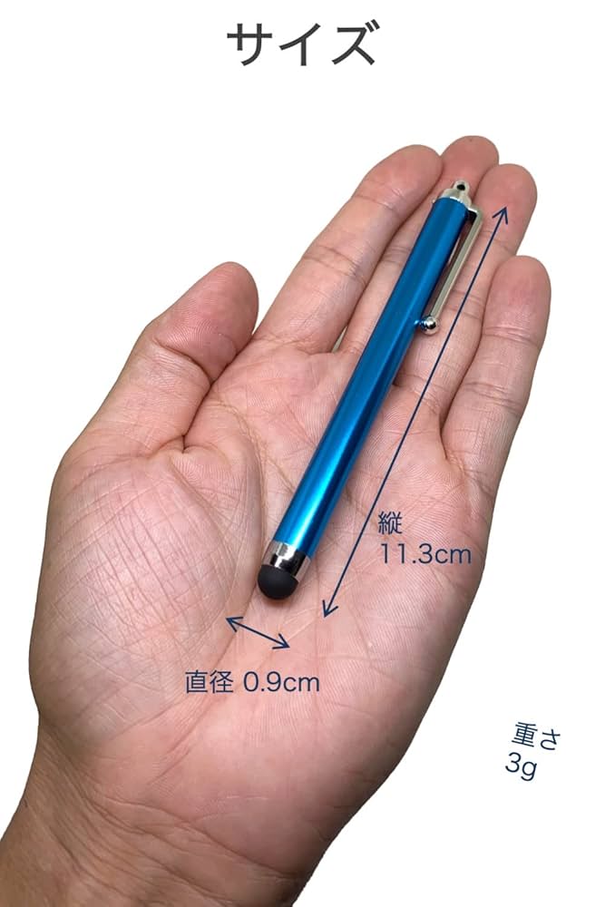 タブレット　スタイラスペンセット　RAM20GB ROM256GB タブレット スタイラスペンセット RAM20GB ROM256GB タブレット