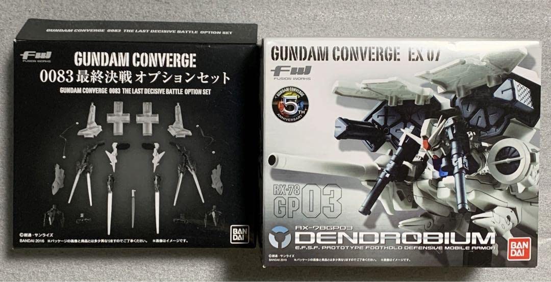 FW GUNDAM CONVERGE CORE 0083最終決戦セット 新品 FW GUNDAM CONVERGE