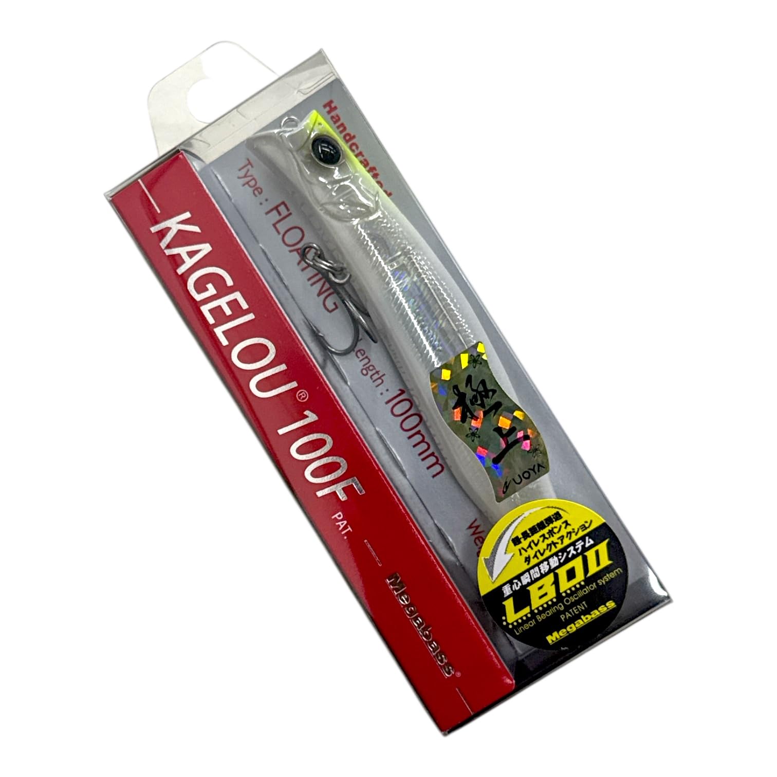 Amazon.co.jp: メガバス(Megabass) シーバスルアー カゲロウ KAGELOU