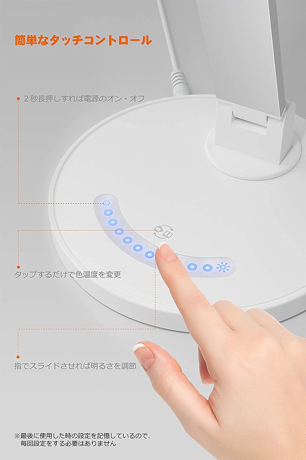 Amazon.co.jp: デスクライト LED 目に優しい 電気スタンド 省エネ 学習