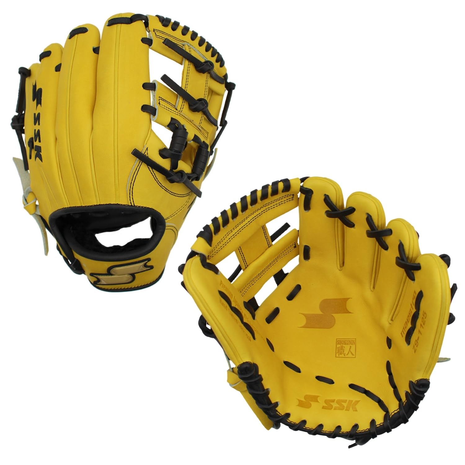 SSK Z9 Maestro Infield Baseball Glove – 11.25" - 11.5” - 11.75” - 12” – Right & Left Hand Throw