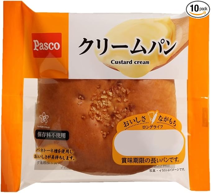 Amazon パスコ クリームパン 1個 10袋 ロングライフブレッド 備蓄用保存パン 通販 Amazon パスコ クリームパン 1個 10袋 ロングライフブレッド 備蓄用保存パン 通販