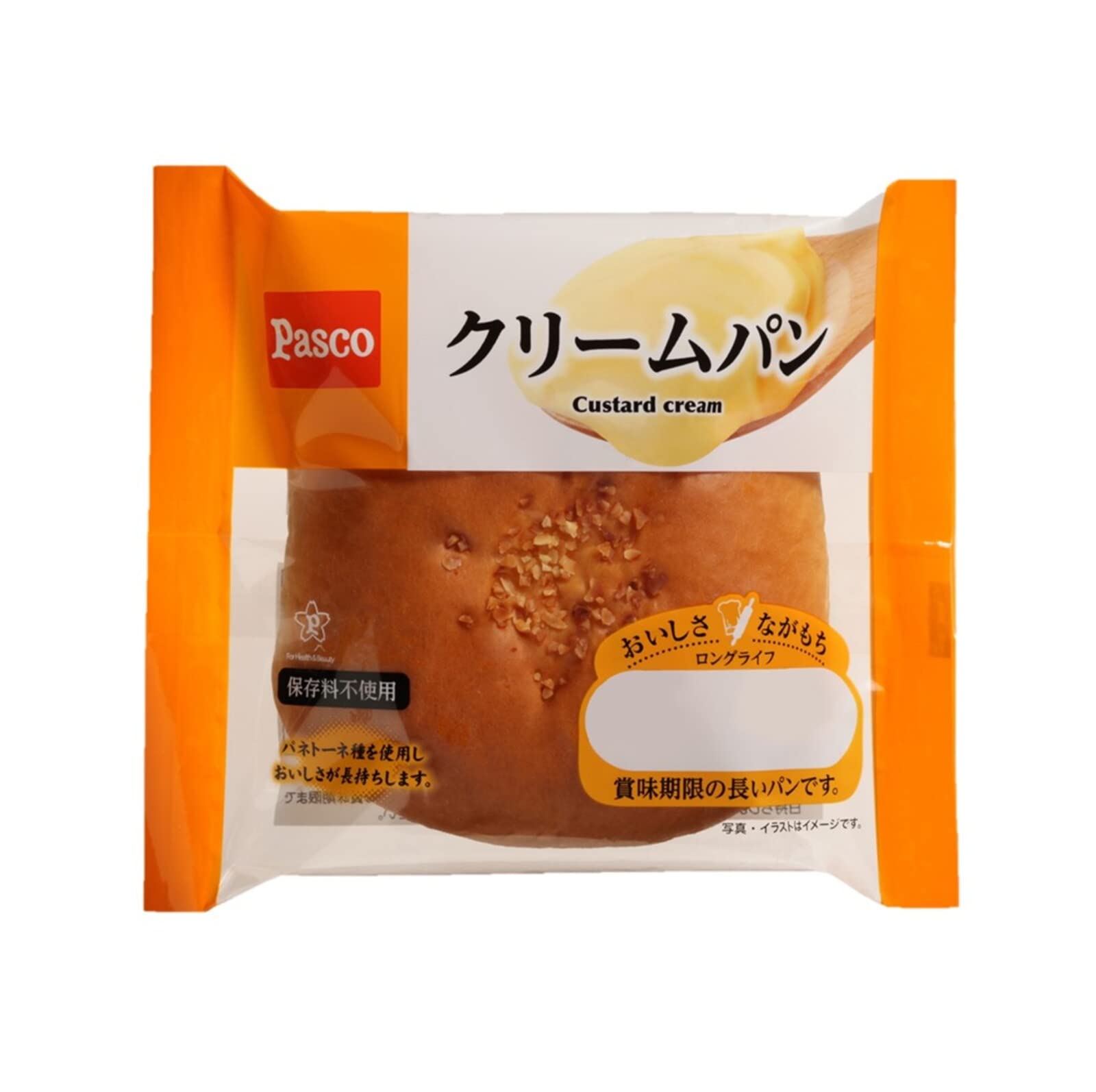 Amazon | パスコ クリームパン 1個×10袋 | ロングライフブレッド