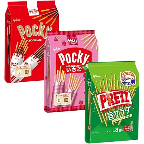ポッキー＆プリッツの日