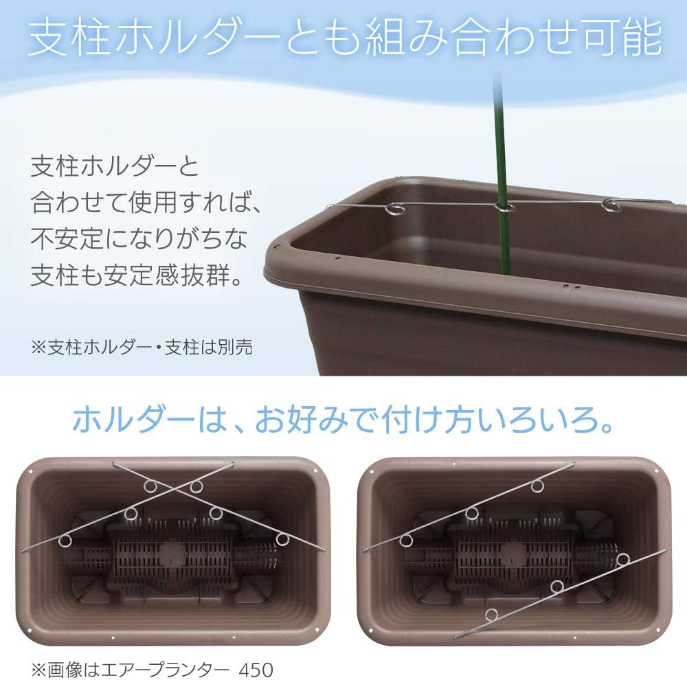Amazon アイリスオーヤマ プランター エアープランター 600 グレイッシュブラウン 幅約60 0 奥行約27 2 高さ約26 0 Diy 工具 ガーデン