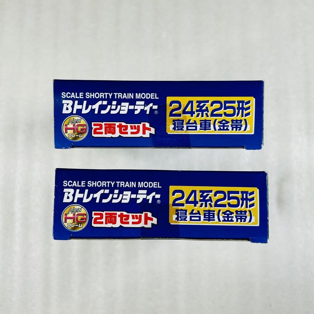 【未開封未組立】Bトレイン 24系25形客車・金帯 2両×2箱 Amazon | 未組立Bトレイン 24系25形客車金帯 2両×2箱 | 鉄道模型 通販