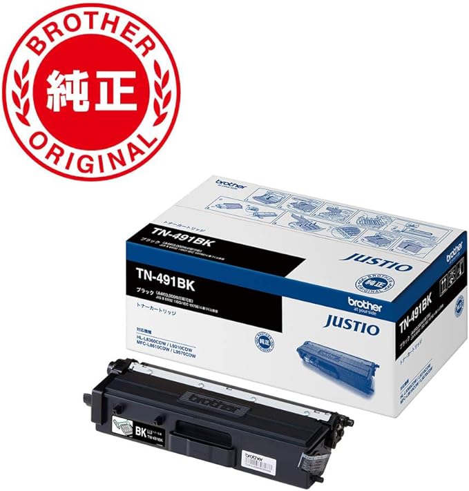 88%OFF!】 ブラザー BROTHER トナーカートリッジ マゼンタ TN-291M 1個